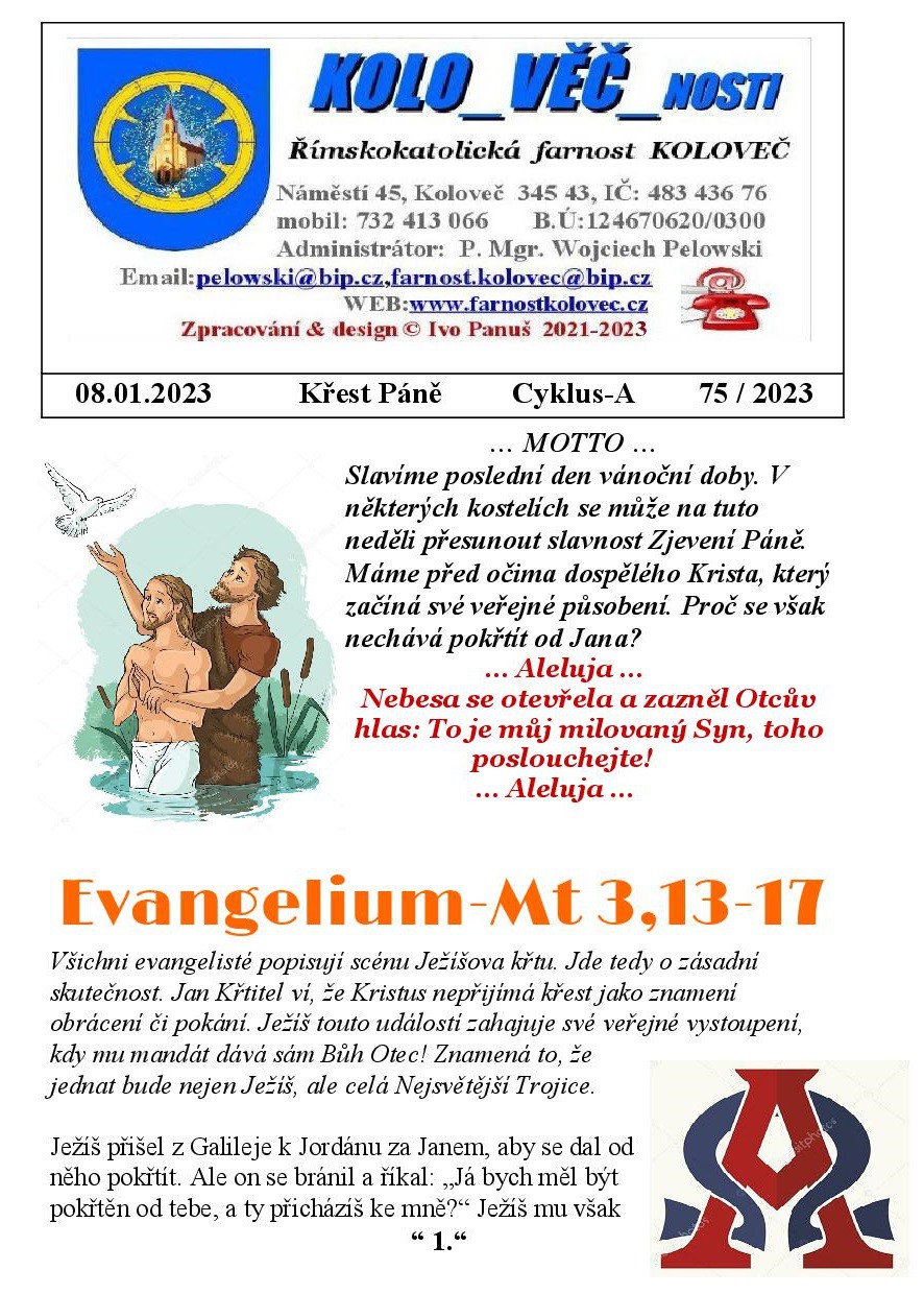 k-75-1-08.01.2023.jpg