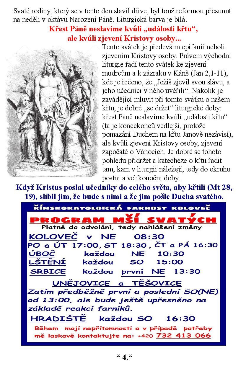 k-75-4-08.01.2023.jpg