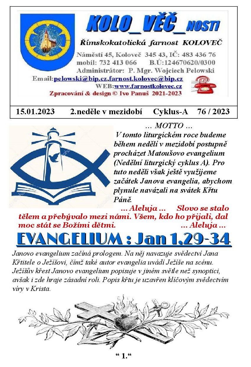 k-76-1-15.01.2023.jpg