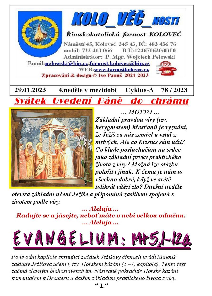 k-78-1-29.01.2023.jpg