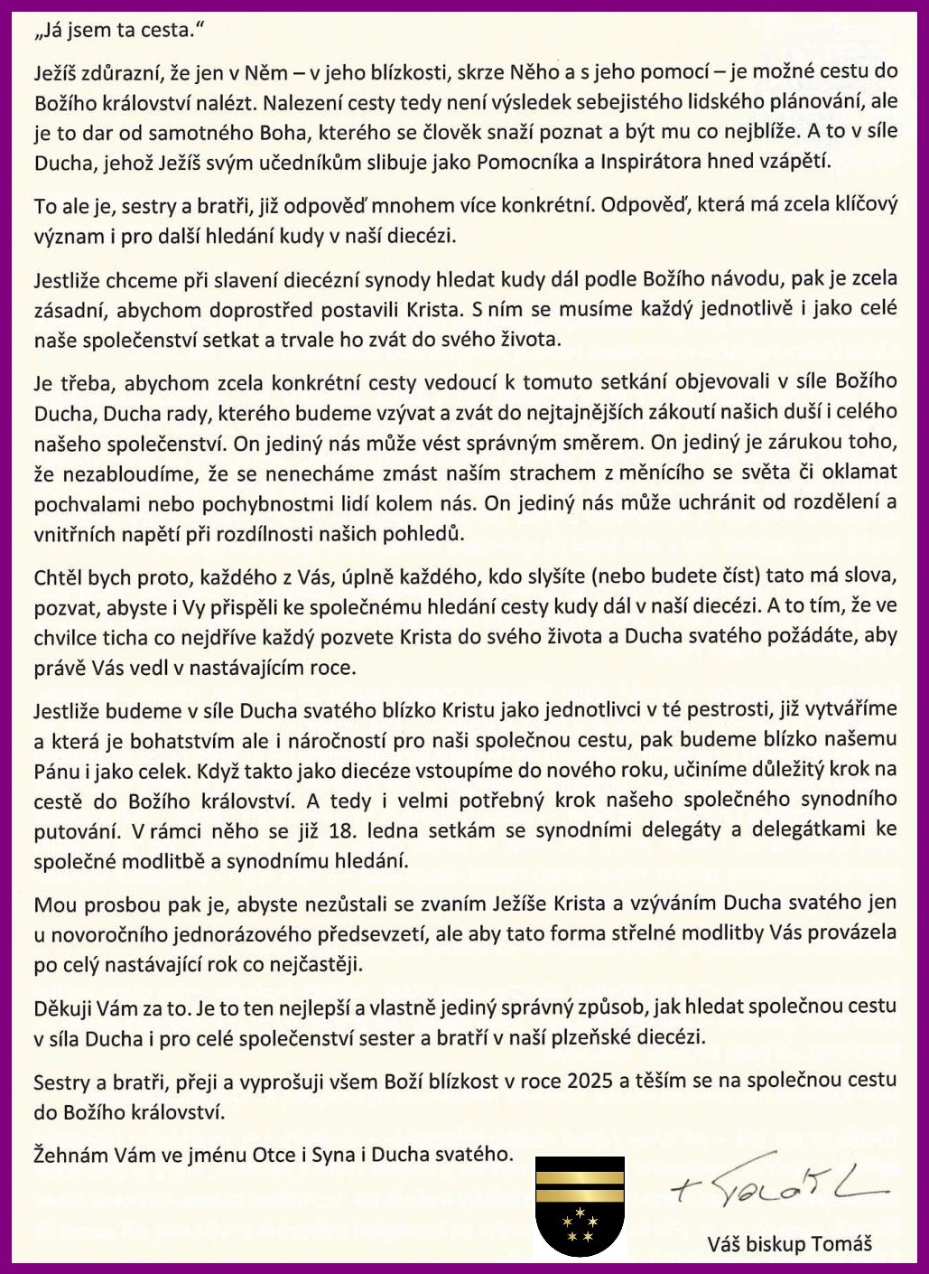 pastyrsky-list-252.jpg