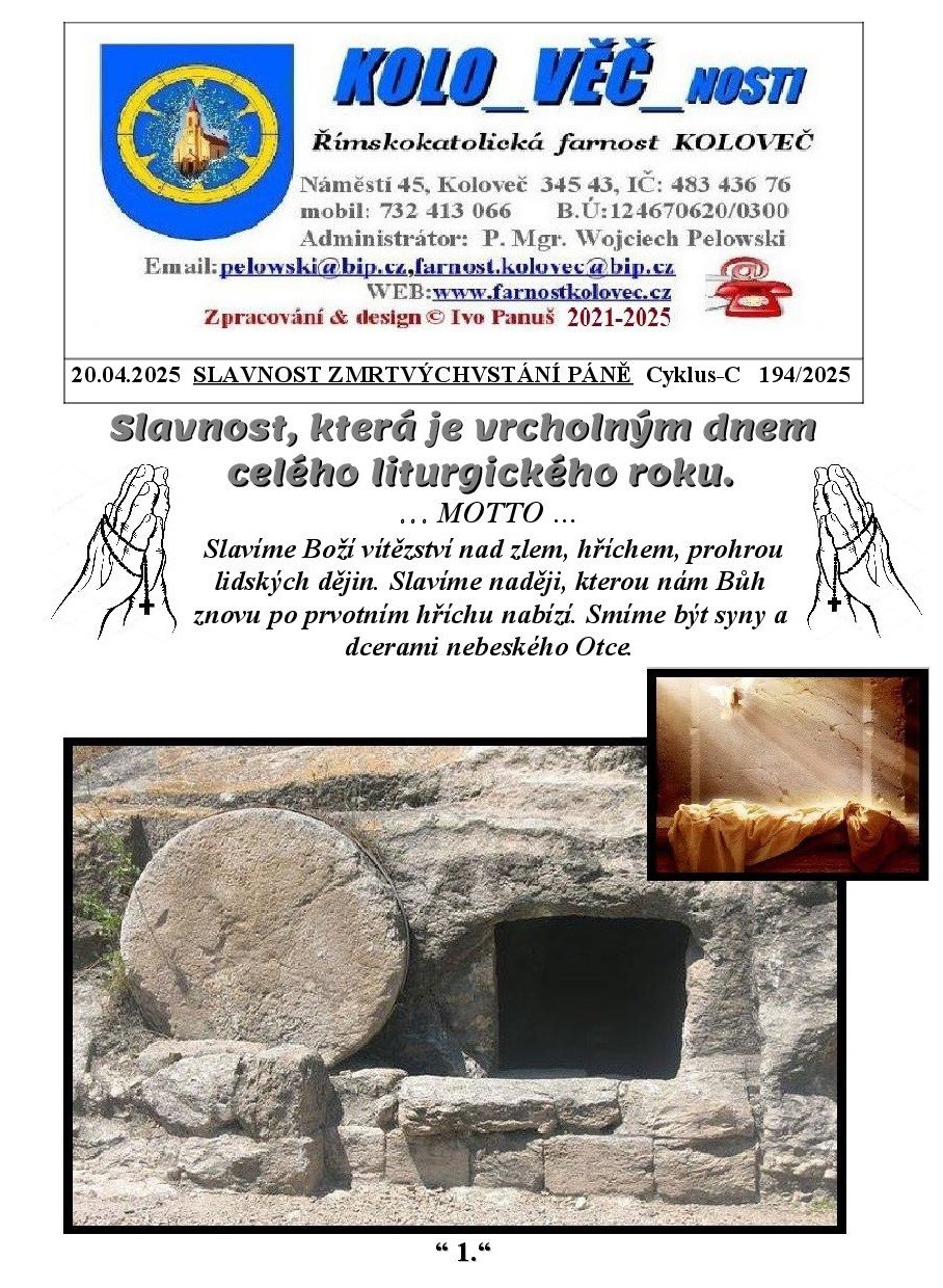k-194-20.04.2025.1.jpg
