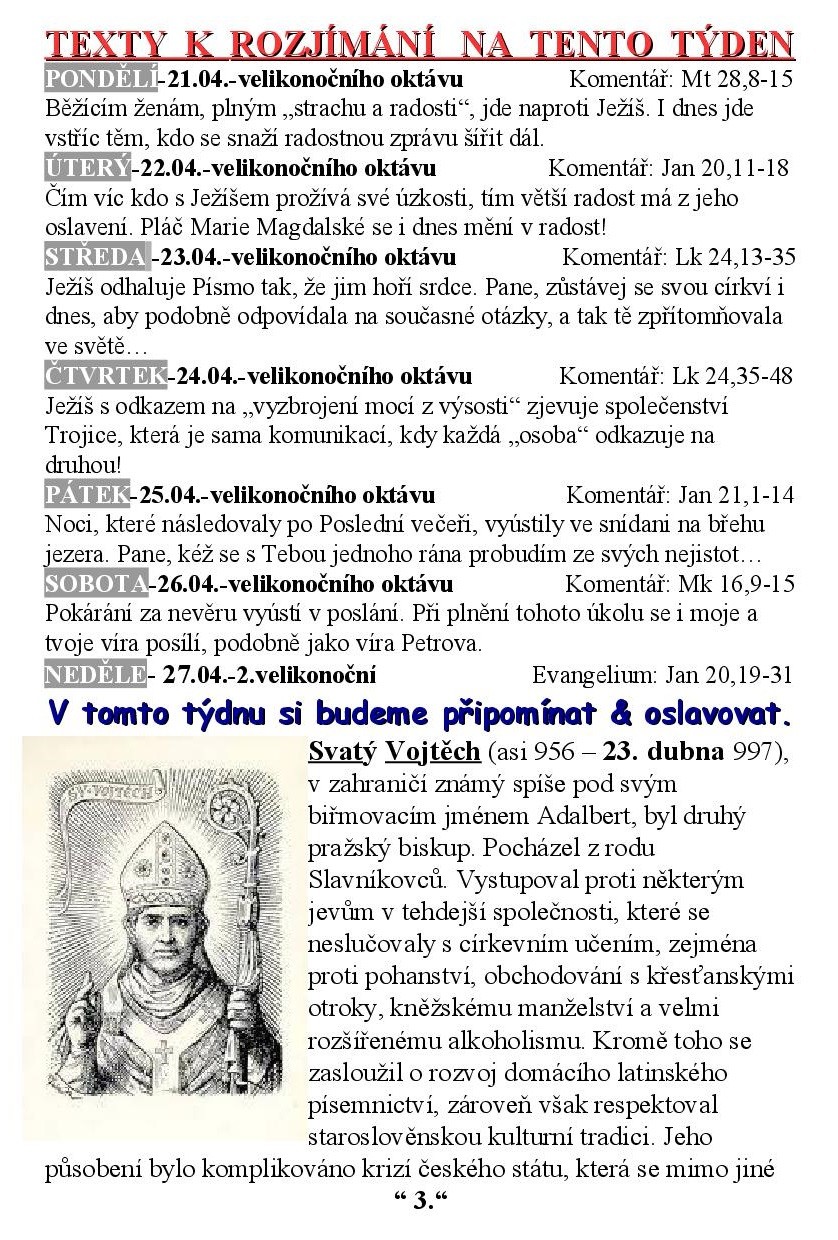 k-194-20.04.2025.3.jpg