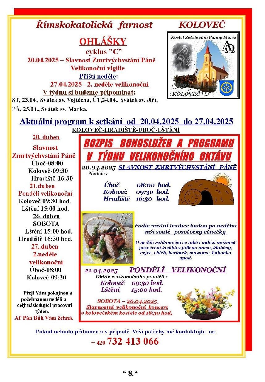 k-194-20.04.2025.8.jpg