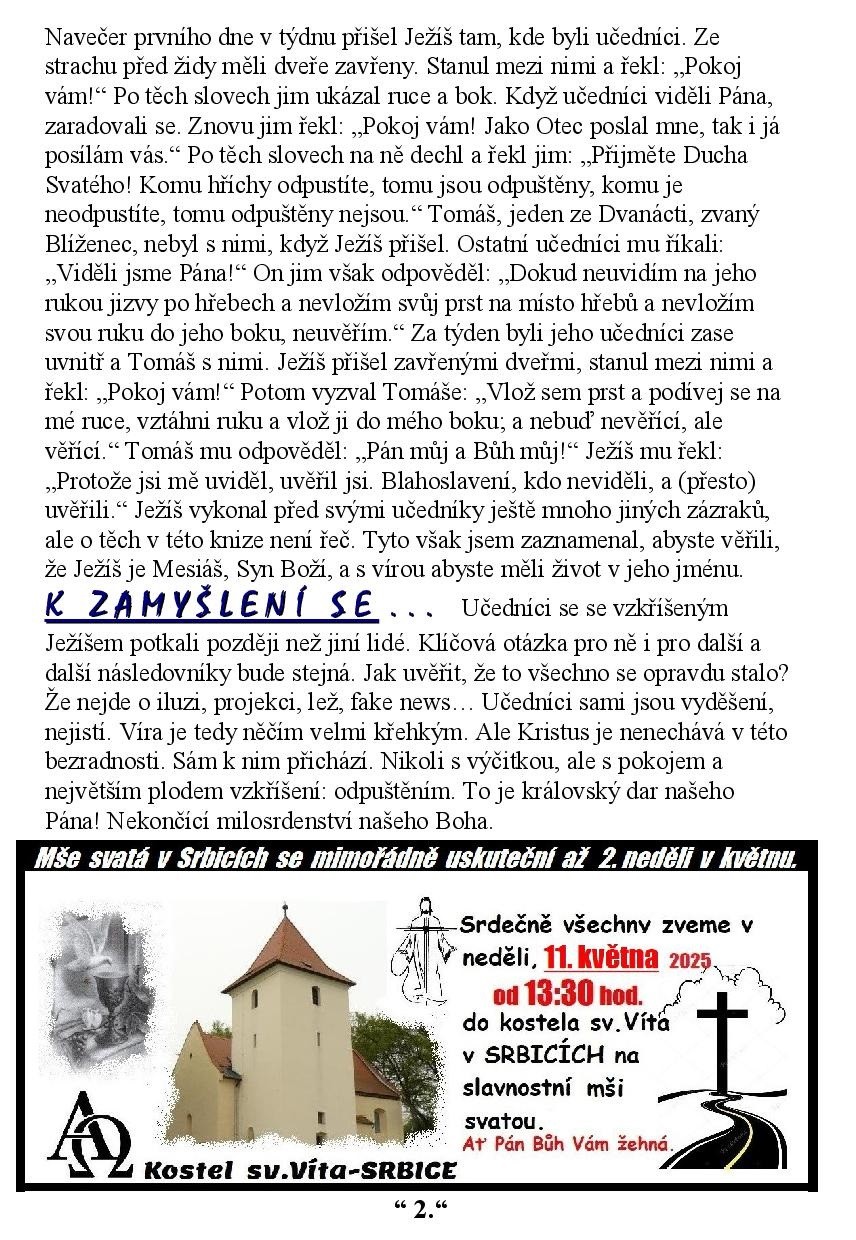 k-195-27.04.20252.jpg