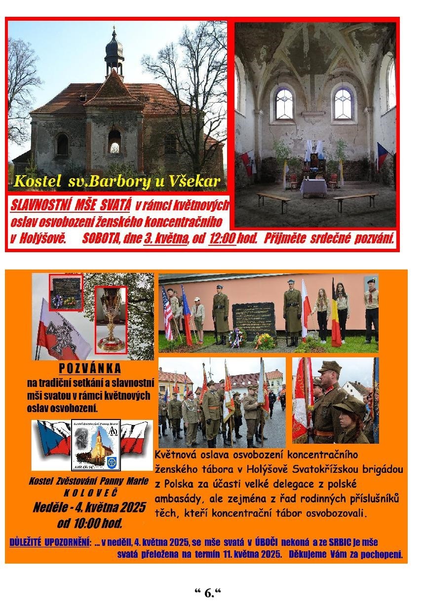 k-195-27.04.20256.jpg