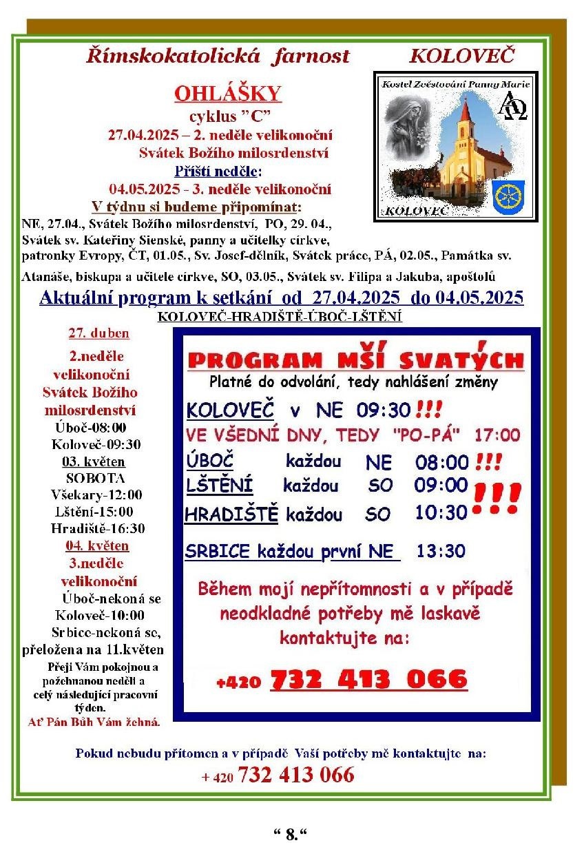 k-195-27.04.20258.jpg