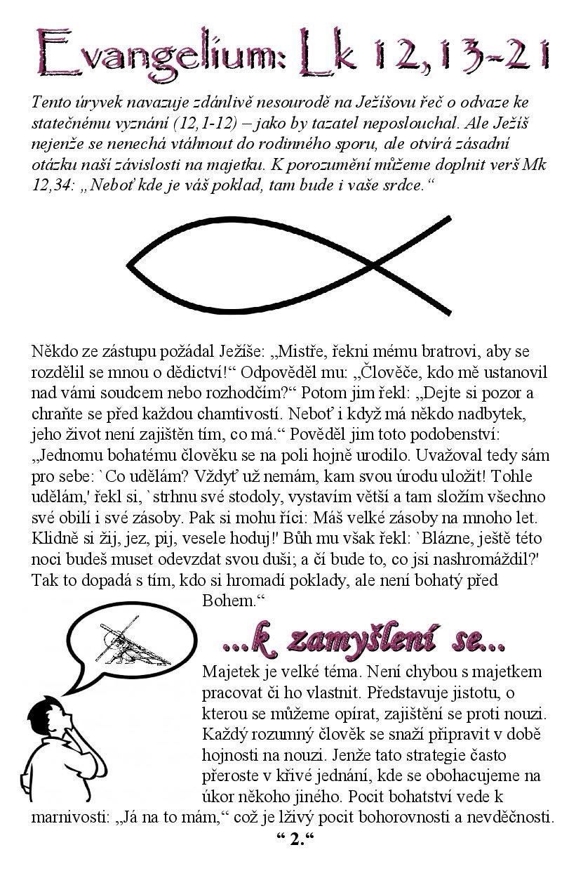 k-208-03.08.20252.jpg