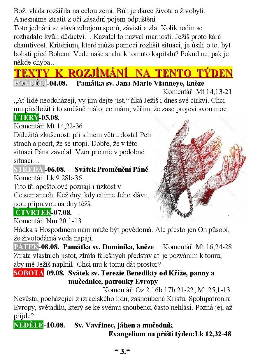 k-208-03.08.20253.jpg
