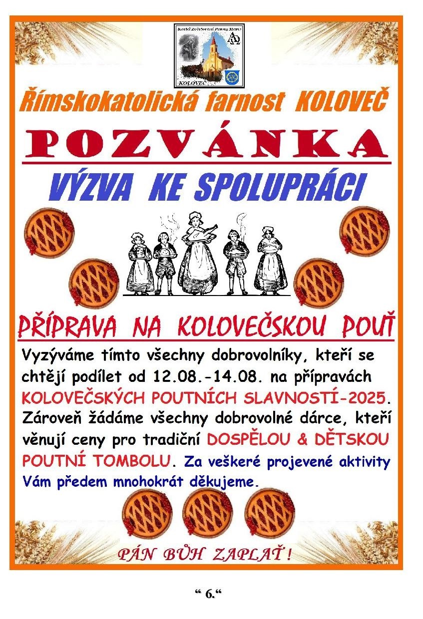 k-208-03.08.20256.jpg