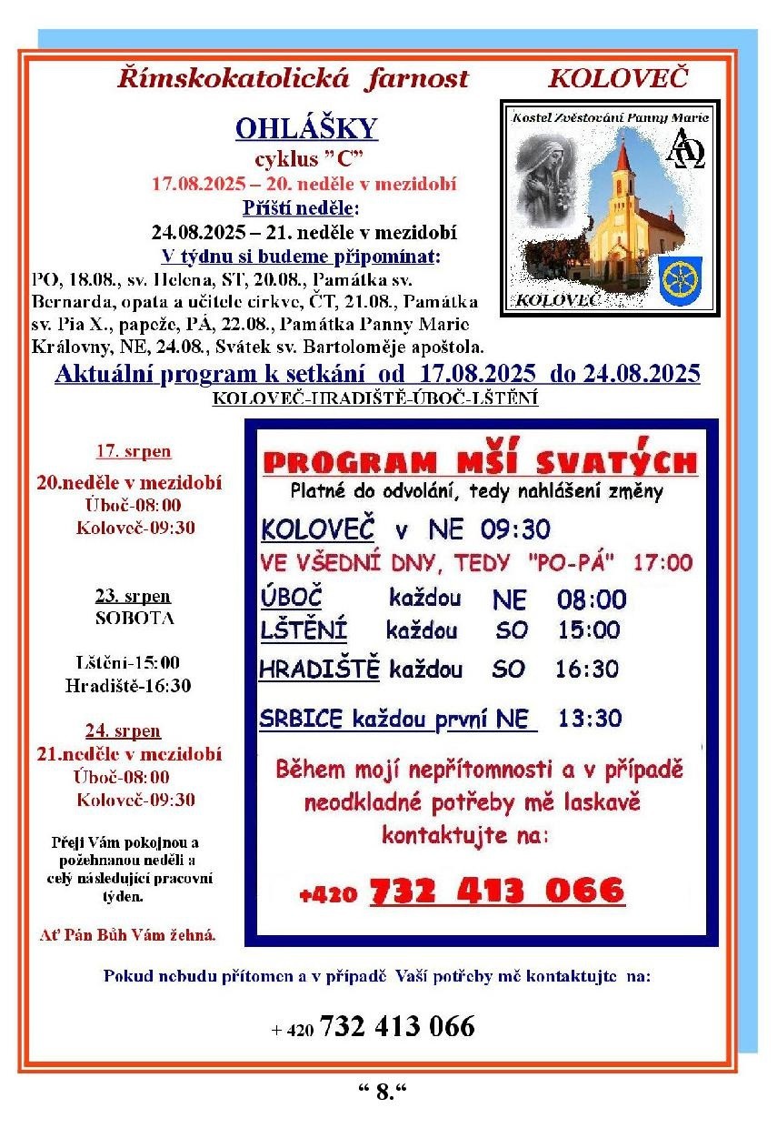 k-209-17.08.20258.jpg