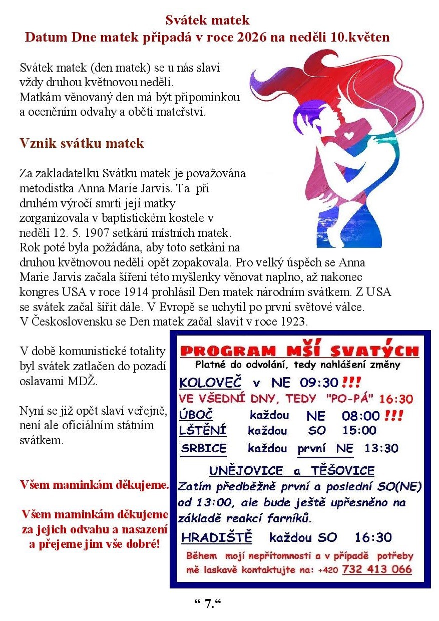 k-243-10.05.20267.jpg