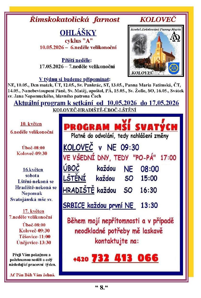 k-243-10.05.20268.jpg