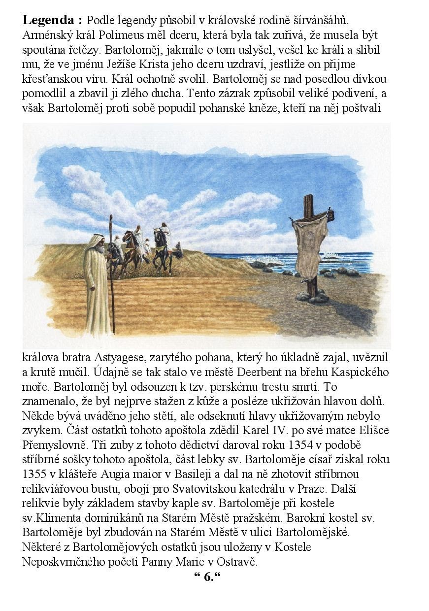 k-252-16.08.20266.jpg